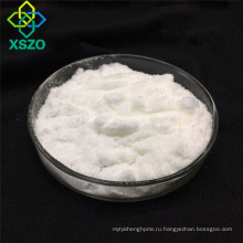 USP / EP сульфобутиловый эфир бета-циклодекстрина натрия 182410-00-0